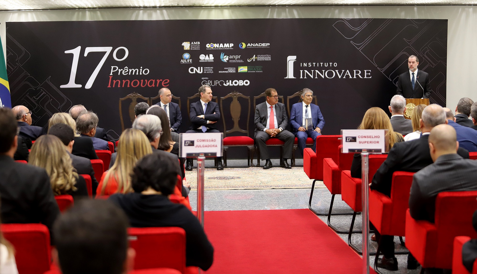 Prêmio Innovare lança a 17ª edição com tema ‘Defesa da liberdade’